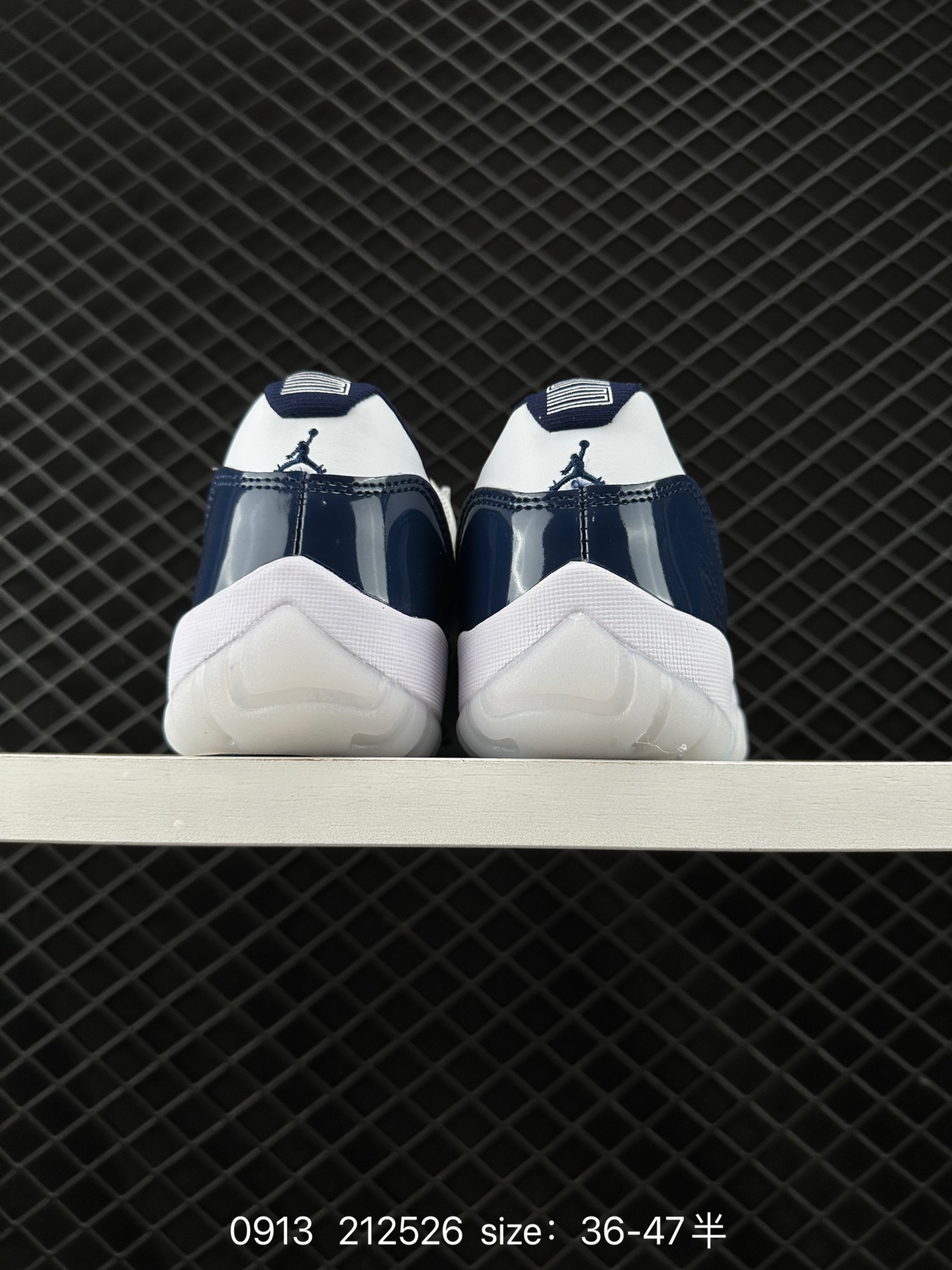 Nike Air Jordan 11 Retro High Concord